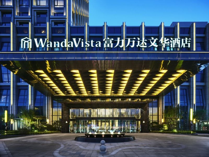 长沙富力万达文华酒店